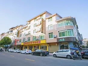 Dongnan Express Hotel - Image 2