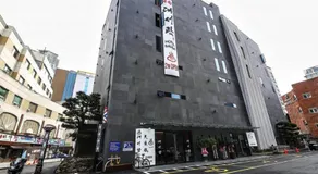 Daesungkwan Hot Spring Hotel - Image 4