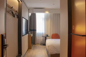 Nihao Hotel Xingtai North Shoujing Road Century City - Image 2