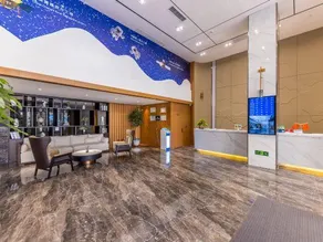 Aerospace Haiyi Hotel (Provincial People's Hospital Chinese Academy of Sciences Branch) - Image 4