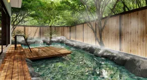 Gensen Itto Minamiizu - Image 4