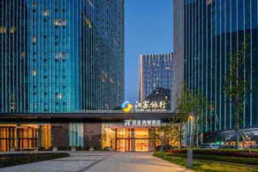 Rezen Suman Hotel Hangzhou Caanniao Headquarters - Image 2