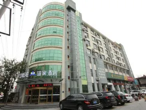 Dige Yijia Hotel - Image 2
