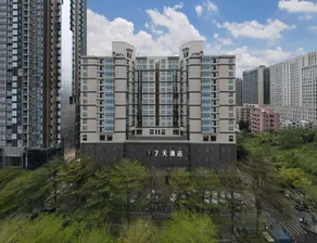 7 Days Inn Shenzhen Xuefu Road Daxindi Metro Station - Image 4