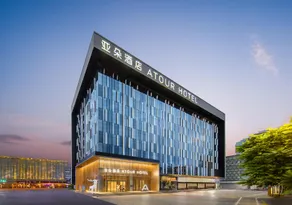 Atour Hotel Zhongshan Fuhua Road Shiqi Pedestrian - Image 2
