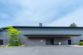 Fufu Kyu-Karuizawa Restful Forest - Image 3