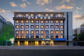 Hanting Hotel Harbin Huanghe Road Sports College - Image 4