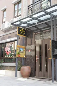Kinmen Happiness Shop - Image 5