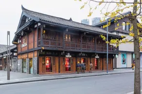 Lemon Apartment Chengdu - Image 4