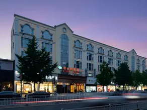 Vienna Hotel Beijing Changping Metro Station - Image 1