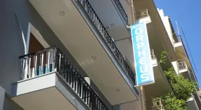 Orpheus Hotel - Image 3