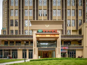 Vienna Hotel Chongqing Lijiatuo Pedestrian Street - Image 3
