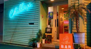 Riverside HOSTEL CHILLAX Namba - Image 2