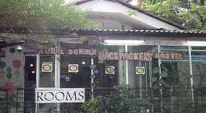 Rural Jungle Backpackers Hostel - Image 4
