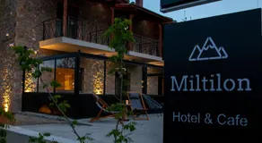 Miltilon - Image 3