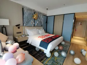 Echarm Hotel Xinyu Railway Station Baoshi Park - Image 2