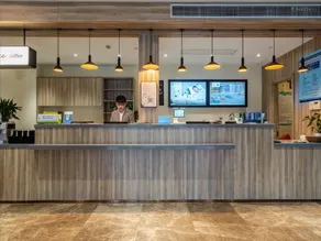 Hanting Hotel Lin'an - Image 1