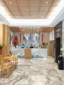 Jingu Hotel (Jiangbin Road Branch) - Image 3