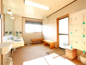 Miyoshiso - Image 2