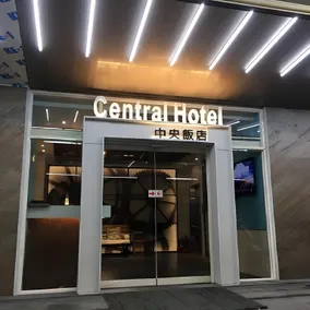 Central Hotel - Image 2