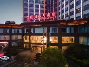 King's Park International Hotel - Image 4