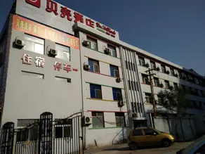 Shell Hotel Taiyuan South Railway Station New Southeast Bus Station - Image 4