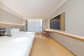 Ji Hotel Weifang Municipal Government - Image 2