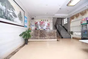 Yinwan Hotel - Image 2