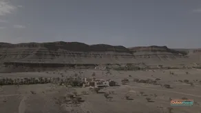 Ouboumalne - Image 3