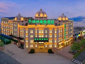 GreenTree Inn (Nanle Xihu Yujing store) - Image 4