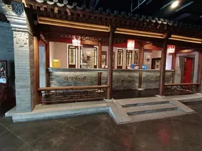 Auspicious Business Hotel - Image 5