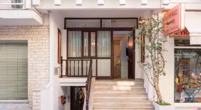 Thetis Luxury Apartment - Image 5