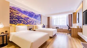 Atour Hotel Hohhot Yinhé South Street - Image 2