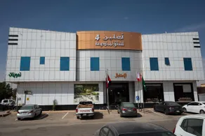 شقق اهلين اربعة للشقق المخدومة - Image 1