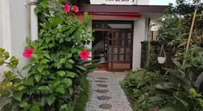 Guest house Hamayu - Vacation STAY 11558v - Image 3