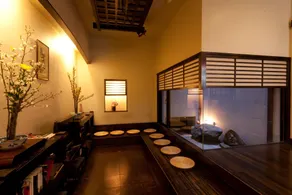 Kimi Ryokan - Image 2