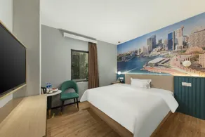 Chaozhou Yuehao Business E-sports Hotel - Image 2