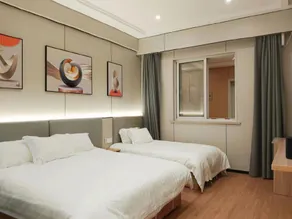 Golden Beach Smart Hotel (Cheng'an Bus Station Branch) - Image 2