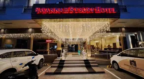 Savannah Resort Hotel - Image 5