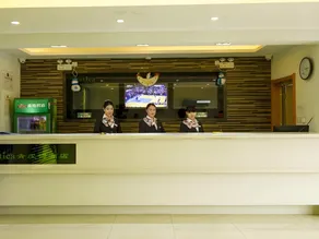 Vatica LangFang CNPC Central Hospital Hotel - Image 3