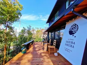 Open House Sakurasakura - Kamakurayama - - Vacation STAY 14047 - Image 3