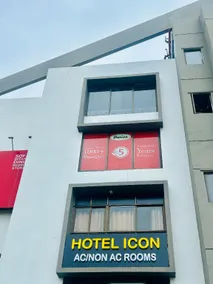Hotel Icon - Image 2