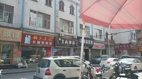 Hengfulou Apartment (Houjie Branch) - Image 4