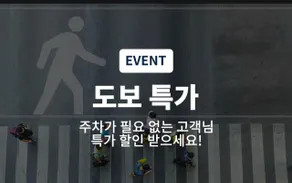Pyeongtaek Hotel 5 - Image 1