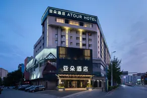 Atour Hotel Shenyang Xita Shifu Avenue - Image 3