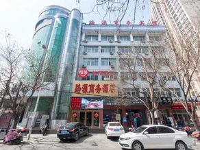 Luyuan Business Hotel - Image 2
