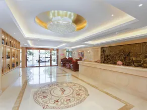 Vienna Classic Hotel Shandong Jining Yanzhou Henry Plaza - Image 2