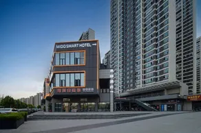 Mido Smart Hotel - Image 3