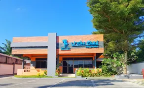 Palm Inn - Image 4