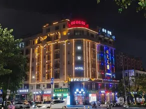 Homeinn Pebble Hotel (Jianlong Avenue) - Image 4